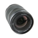 Olympus 14-150 F4-5,6 II ED micro 4/3 usato cod.7741