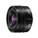 Panasonic Lumix S 18-40 F4,5-6,3