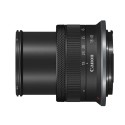 Canon 18-45 F4,5-6,3 IS STM RF-S