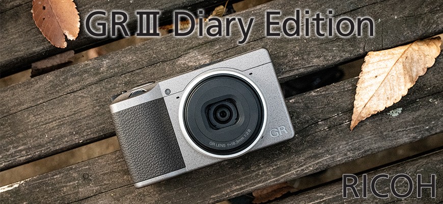 Nuova Ricoh GR III Diary Edition