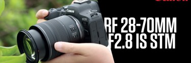 Canon annuncia il nuovo obiettivo RF 28-70mm F2.8 IS STM: veloce, leggero e compatto