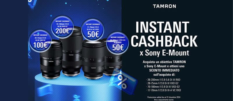 Tamron Instant Cashback per attacco Sony E fino al 31 dicembre 2024