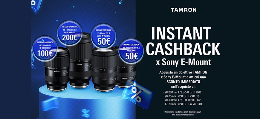 Tamron Instant Cashback per attacco Sony E fino al 31 dicembre 2024